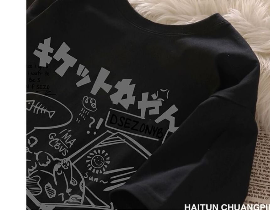 Rosesand - T-shirt met korte mouwen en katten- en letterprint, losvallend