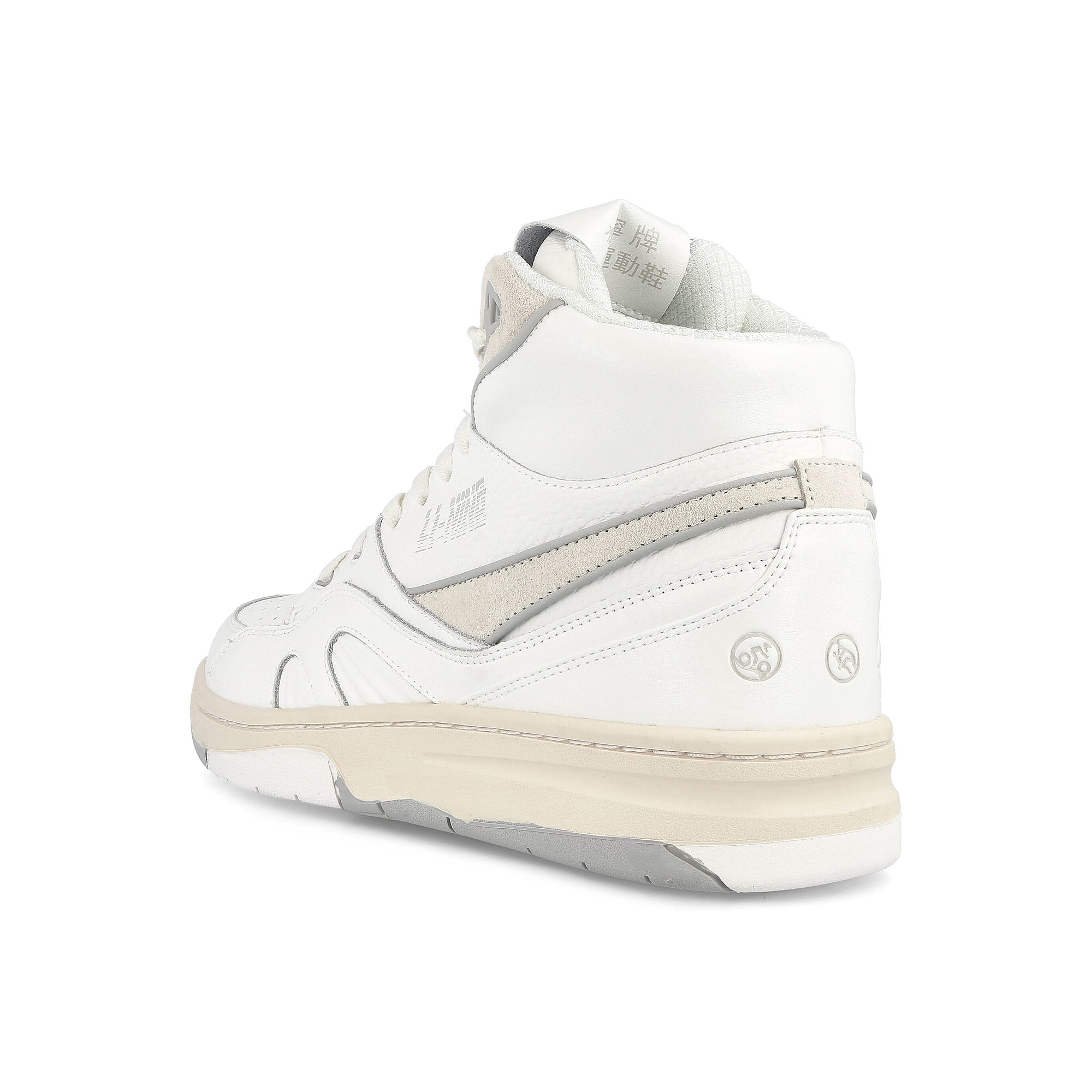 Li-Ning<br>937 Deluxe Hi