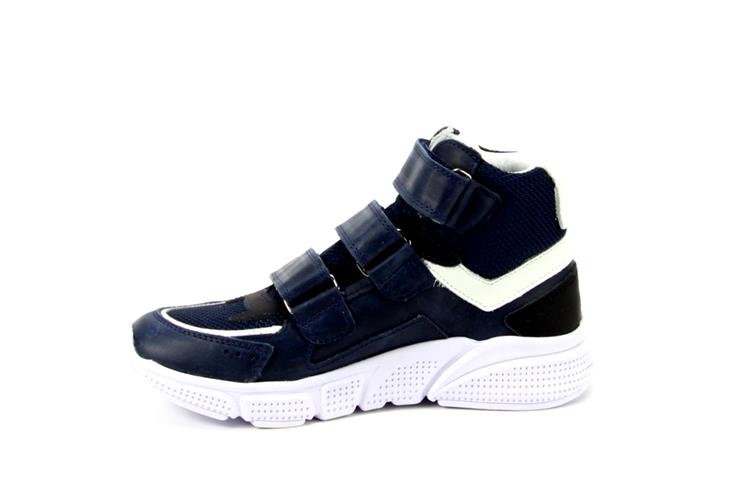 Track Style 324877 wijdte 2.5 dark blue