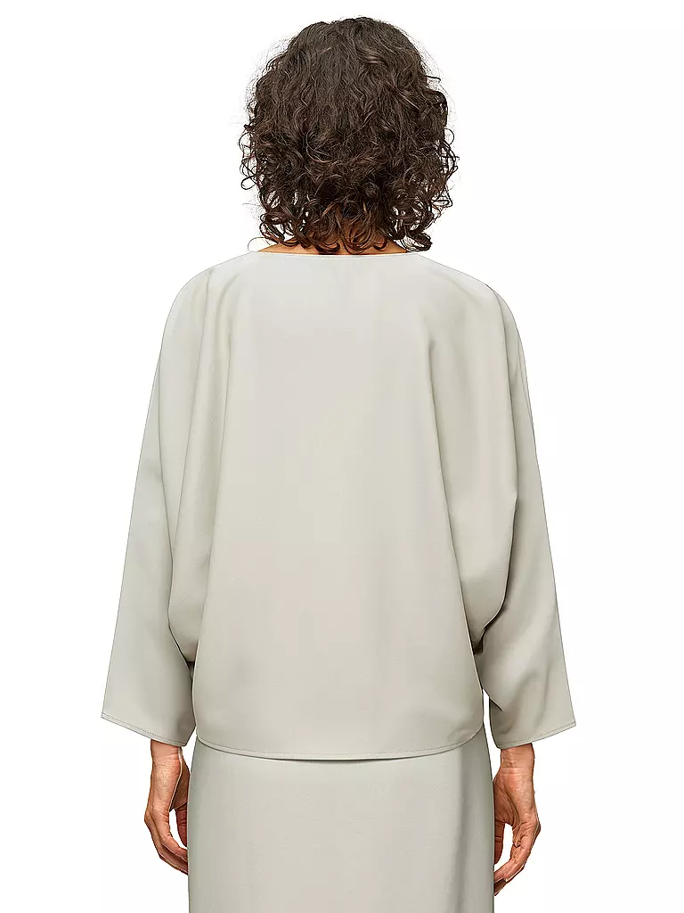 DRYKORN Bluse NIALINI beige