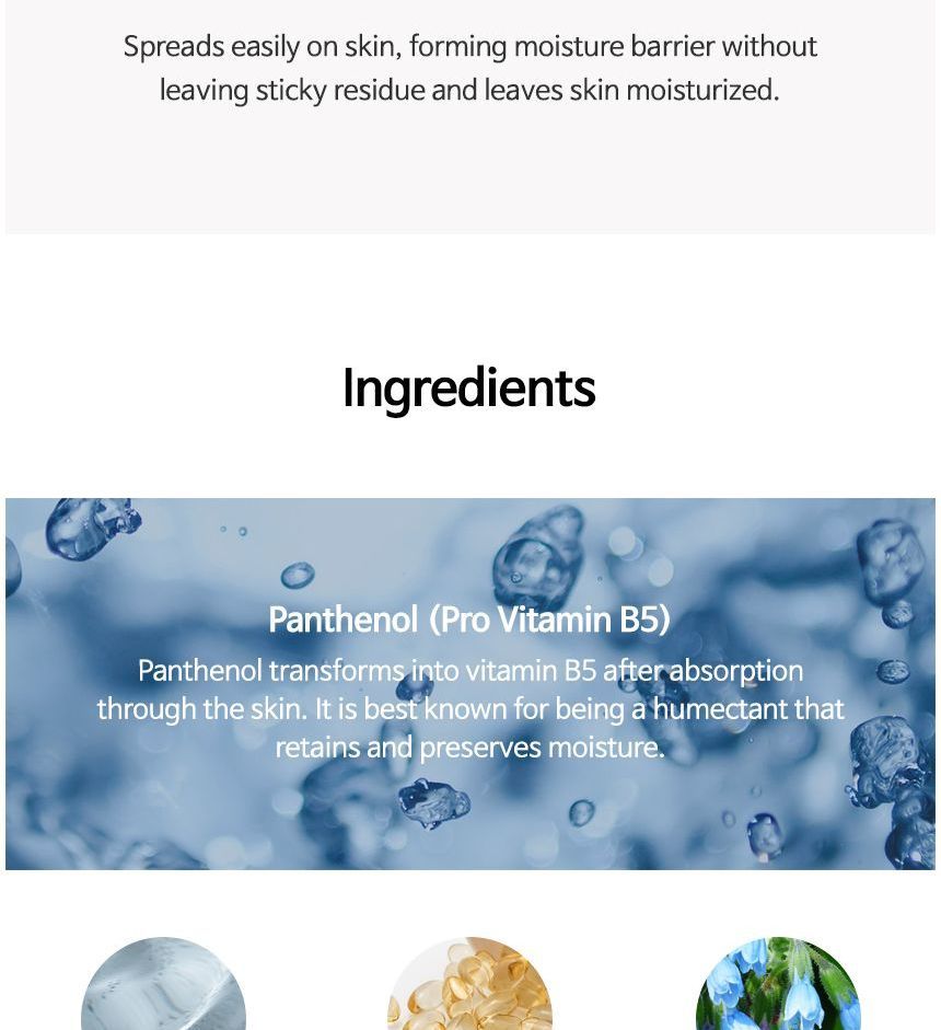 TIA'M - Panthenol Vochtinbrengende Crème