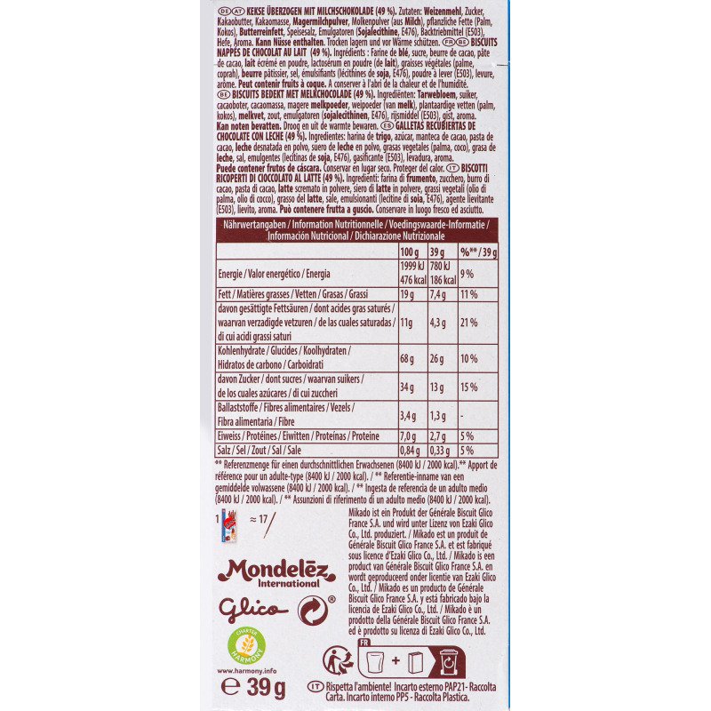 Mikado chocolat au lait Lu - Paquet de 39 g