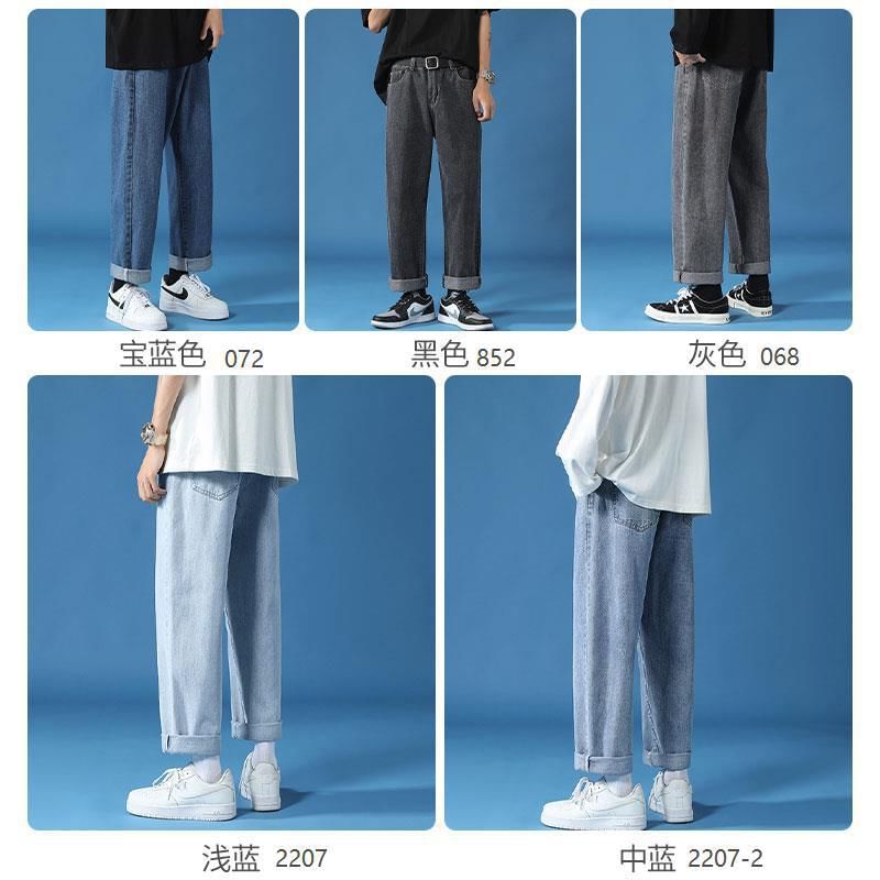Blueforce - Mid Rise Washed Loose Fit Jeans