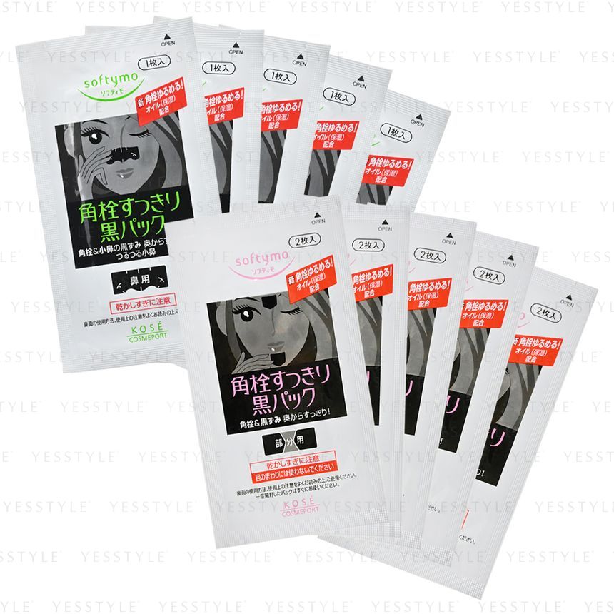 Kose - Softymo Black Pack voor neus en gezicht