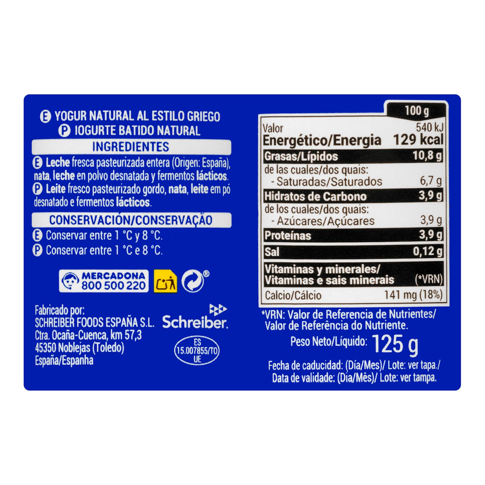 Yaourt grec naturel Hacendado