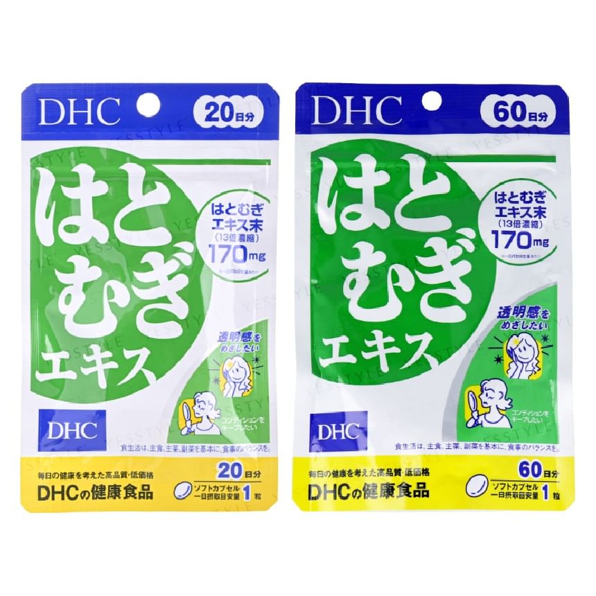 DHC - Adlay Extract Capsule