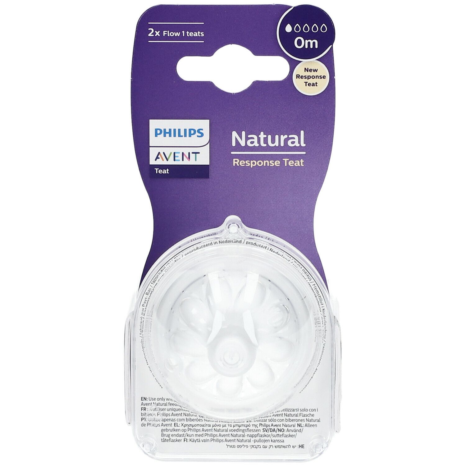 PHILIPS AVENT Natural Response Flow Speen