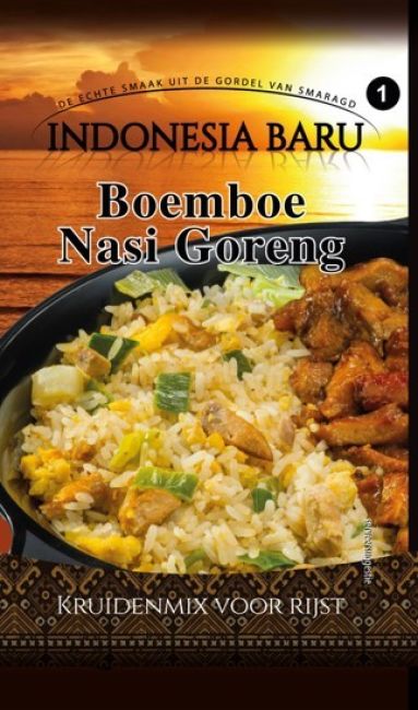 Indonesia Boemboe Nasi 100g (1)