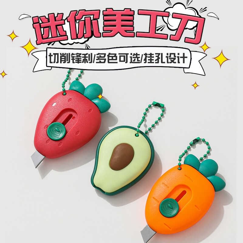 Yogow - Groente-/fruitminisnijder (verschillende ontwerpen) / Set