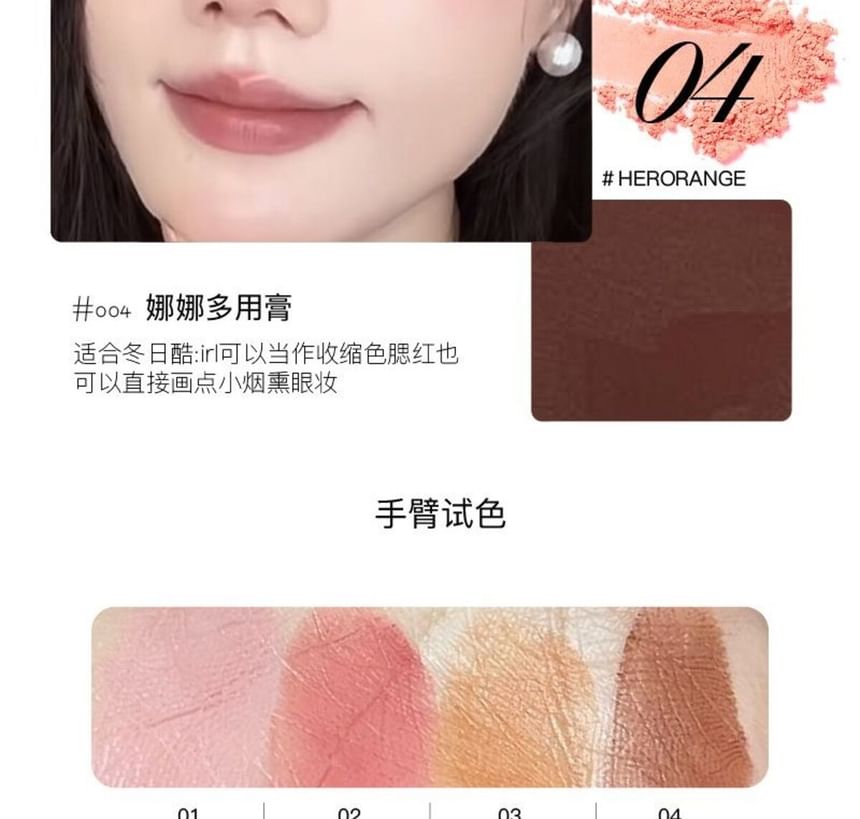 HERORANGE - Multifunctionele lip- en wangblushcrème - 4 kleuren