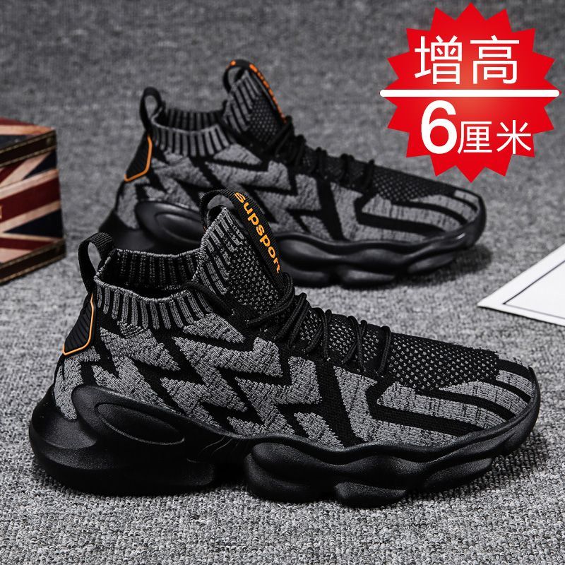 HANO - Platform gebreide sneakers