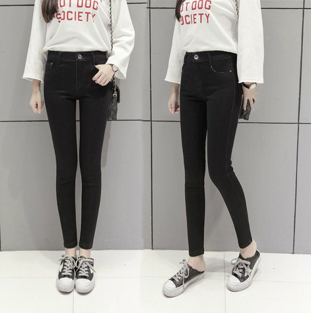 Acrius - Cropped Jeggings / Boot-Cut Jeans