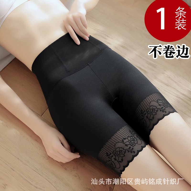 swnney - Onderbroek met hoge taille en kanten rand