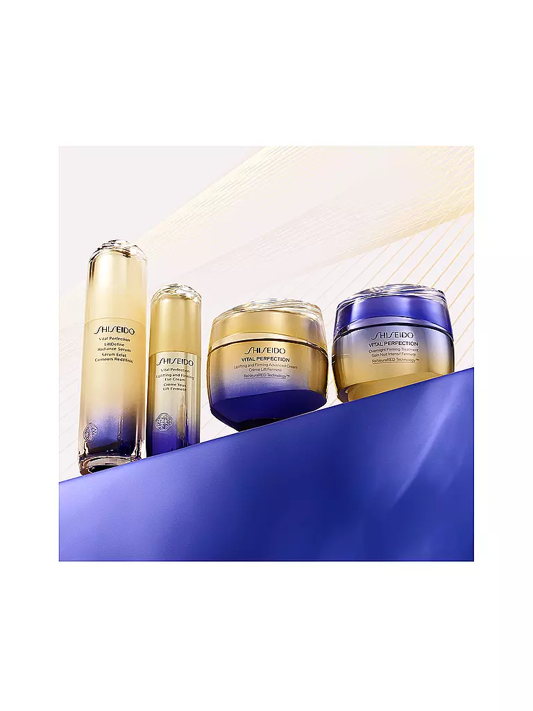 SHISEIDO Uplifting and Firming Advanced Cream Enriched 50ml keine Farbe
