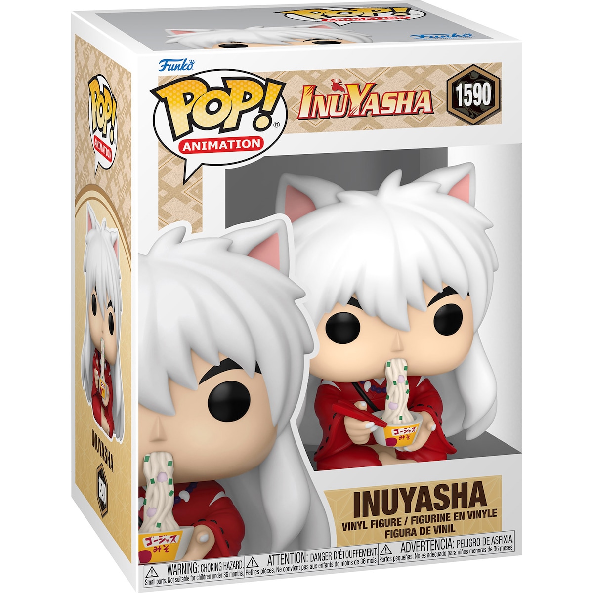 Funko InuYasha actionfigur (Inuyasha)