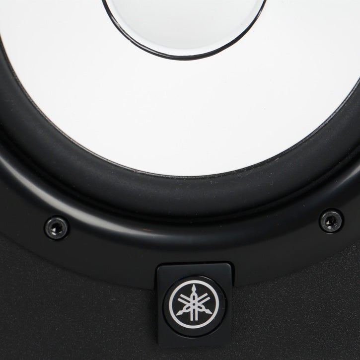 Yamaha HS7 actieve studiomonitor (per stuk)