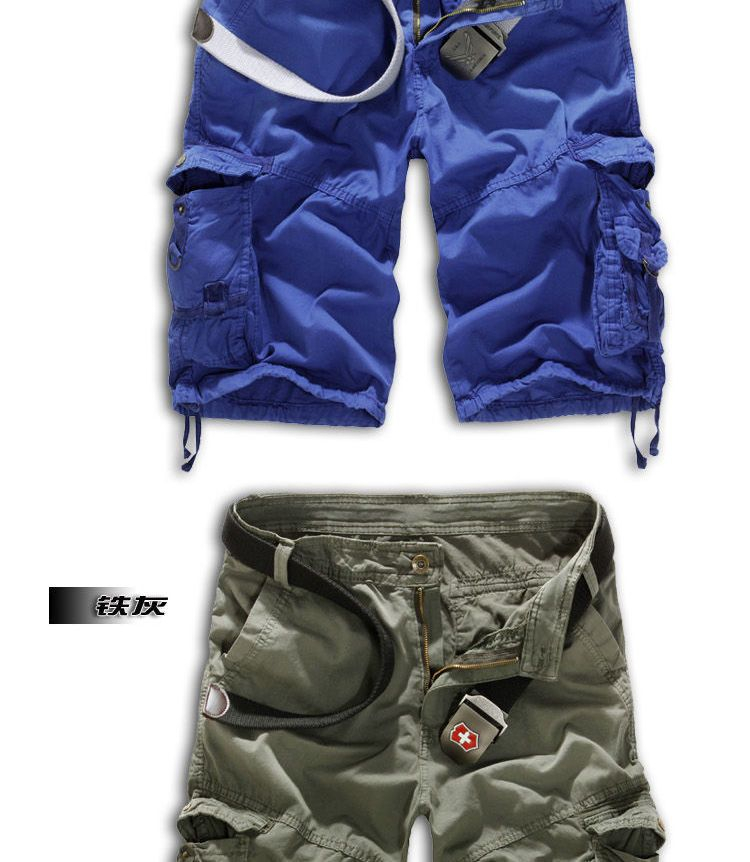 Aozora - Cargoshorts met trekkoord