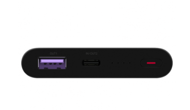 10000mAh SuperCharge USB / USB C Powerbank Ladegerät (55034446) - Schwarz