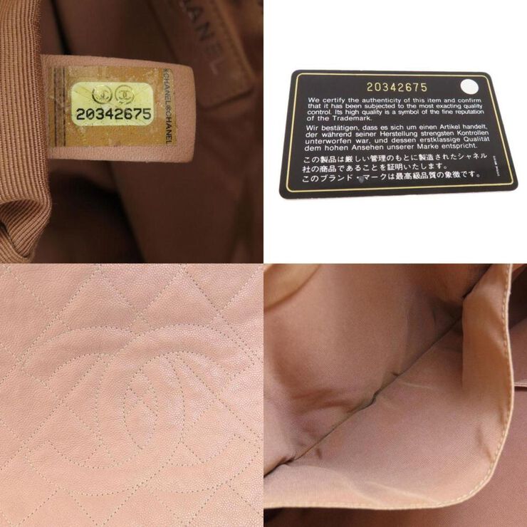 Chanel Vintage Chanel Tote Pink