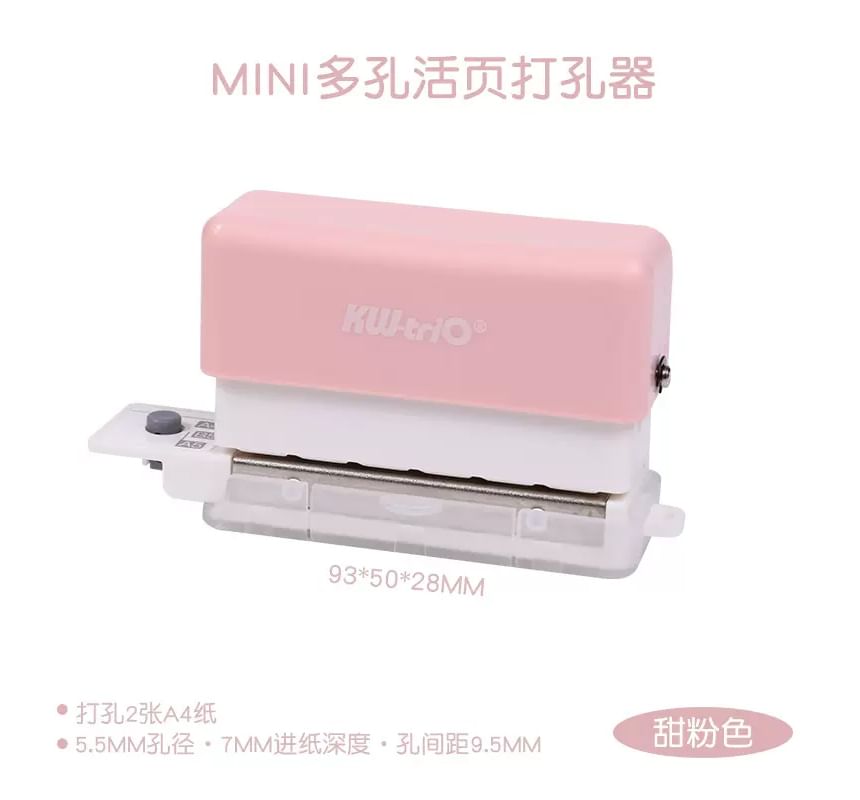 Yogow - B5-perforator
