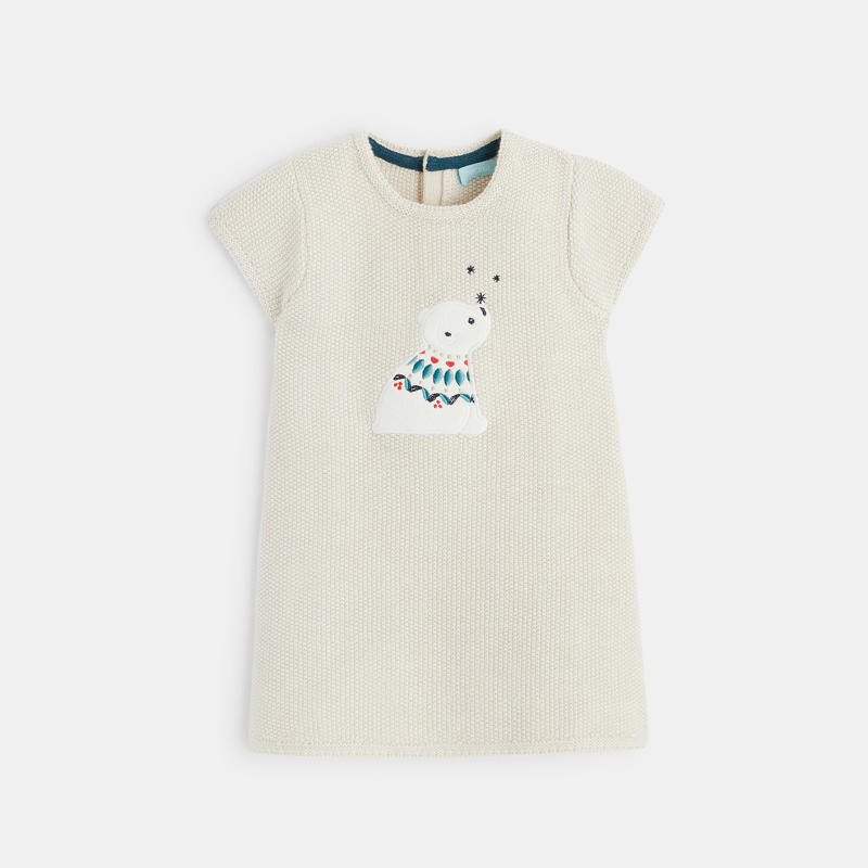 Robe pull tricot irisé ourson beige bébé fille Beige