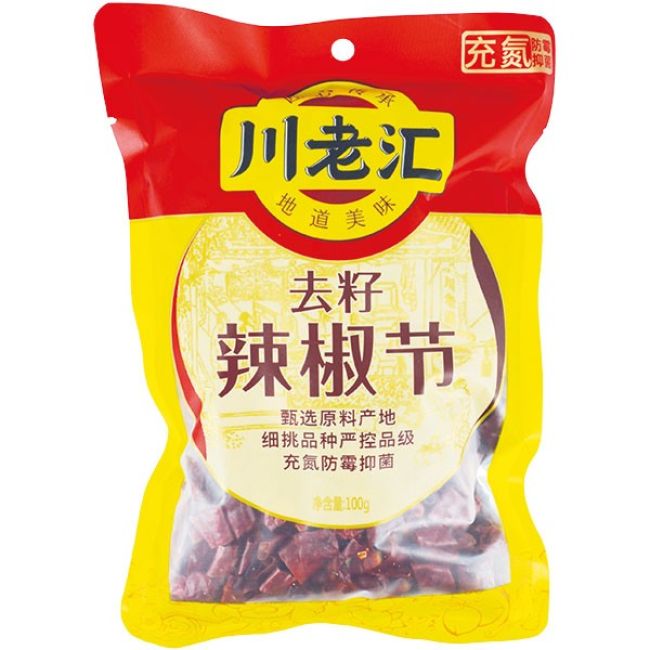 Chuan Lao Hui Gedroogde Chili Stukjes 100g