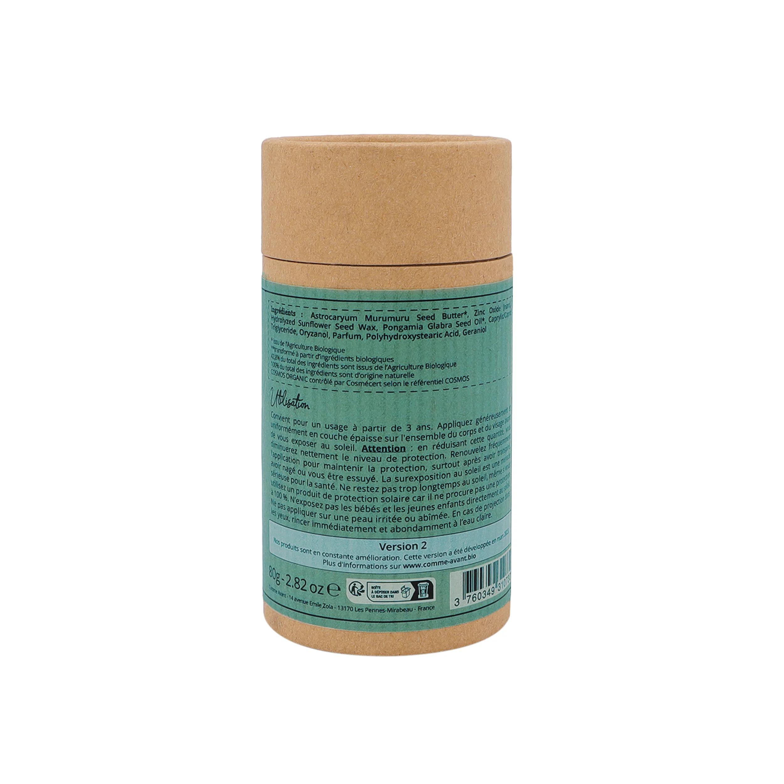 Crème solaire SPF50 minérale solide à l'huile de karanja - Version 3 - 1 crème solaire - 80g / Brut sans parfum