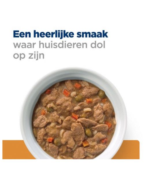 Hill's Prescription Diet K\/D Kidney Care Stoofpotje  Blik - Hondenvoer - Kip Groente 156 g