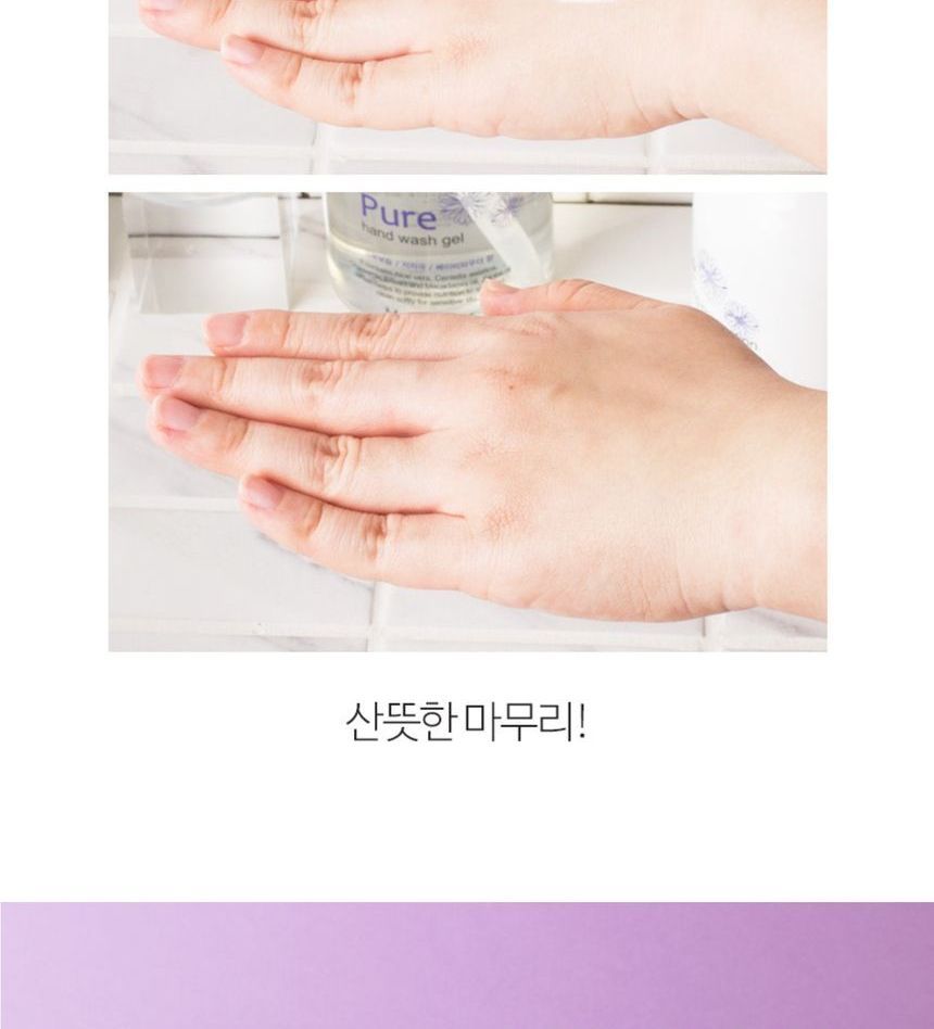 MediFlower - Pure Hydraterende Handlotion