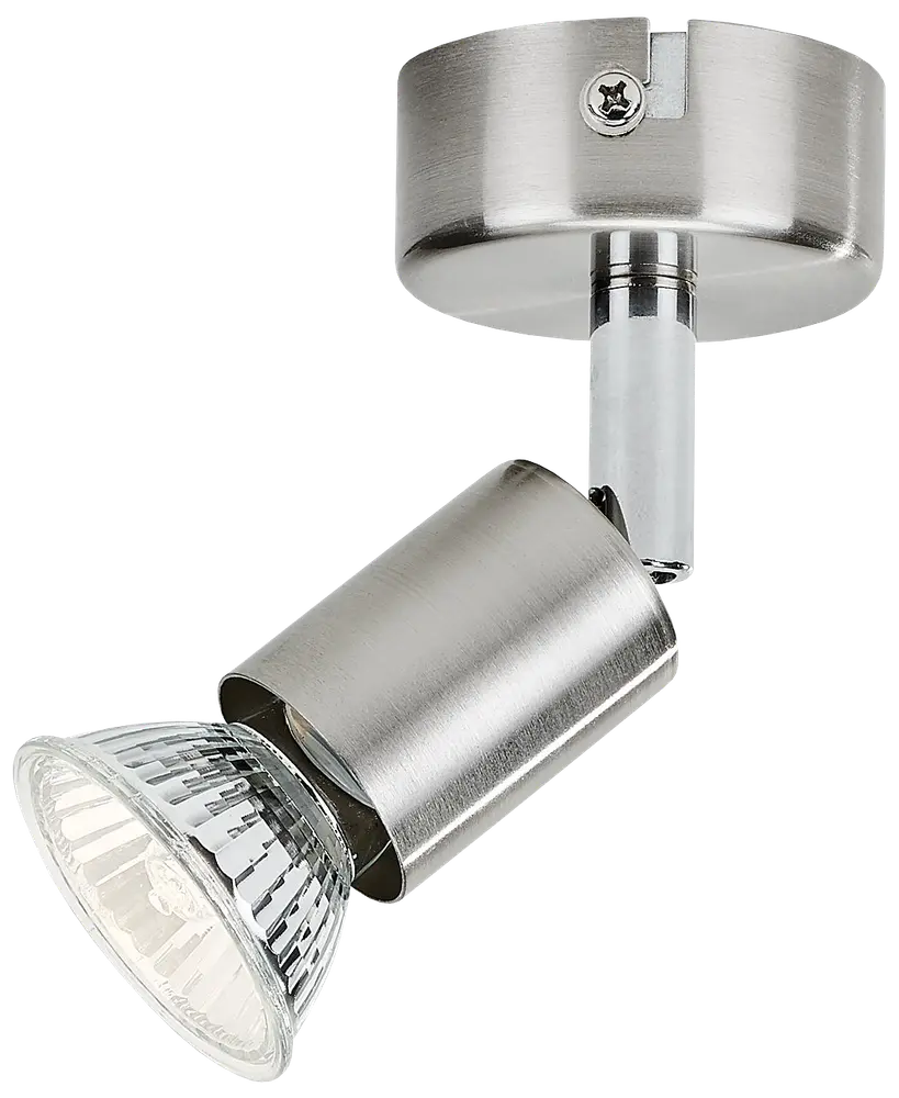 PHILIPS Spotlampe Limbali GU10 1 spot - krom