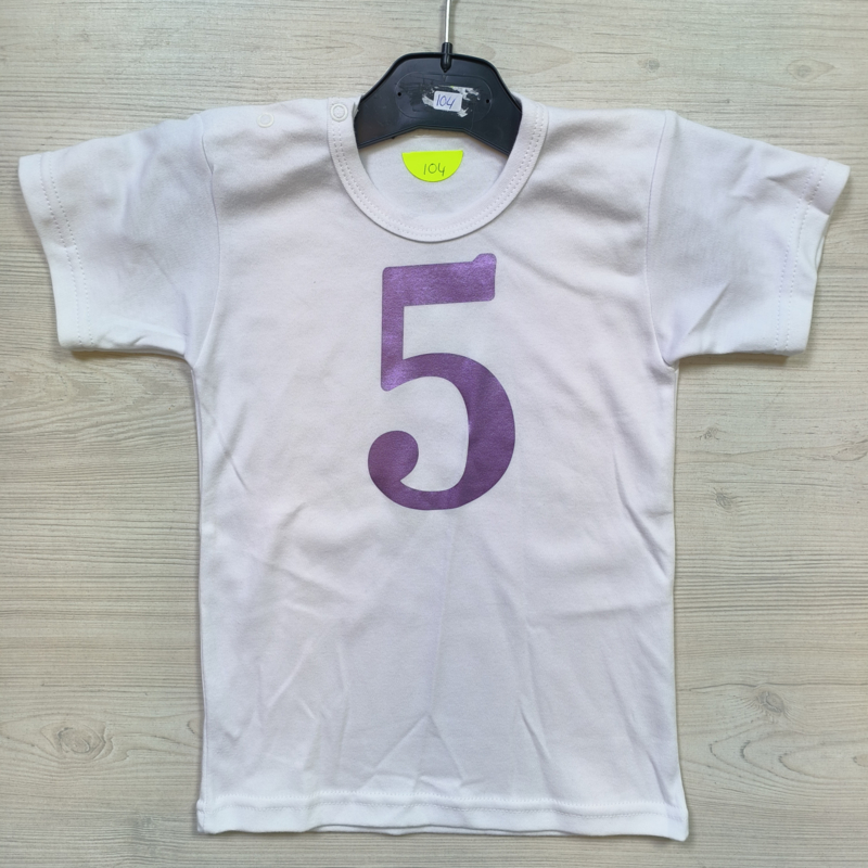 Shiny purple 5 white tee