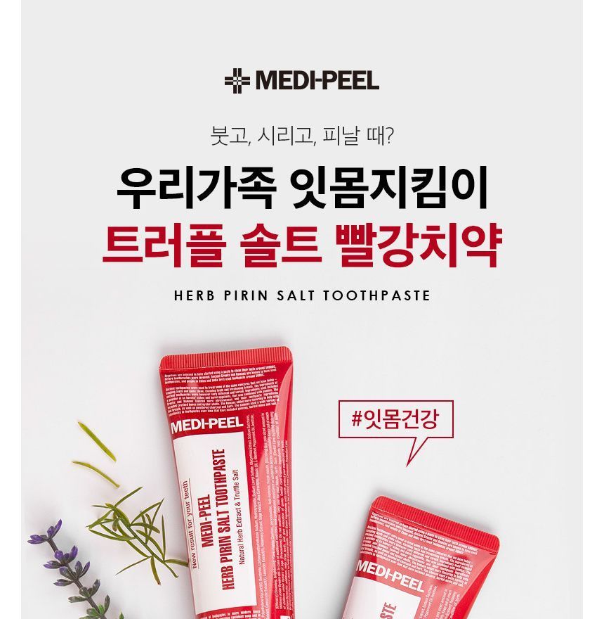 MEDI-PEEL - Kruidenpirinezout tandpasta