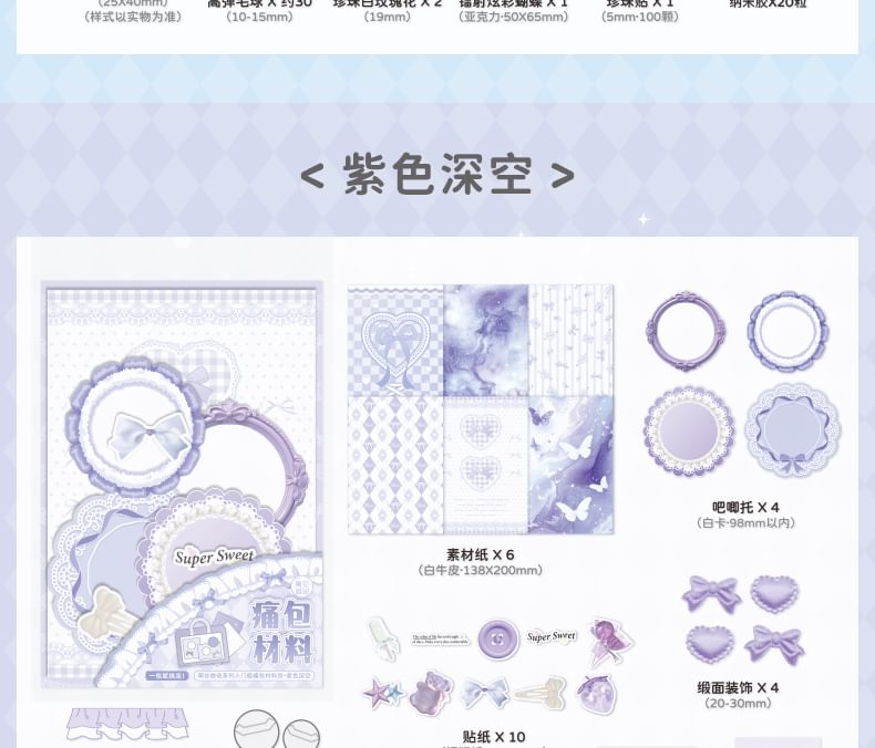 WarmFire - DIY Ita Bag Decoratie Kit (Verschillende Ontwerpen)