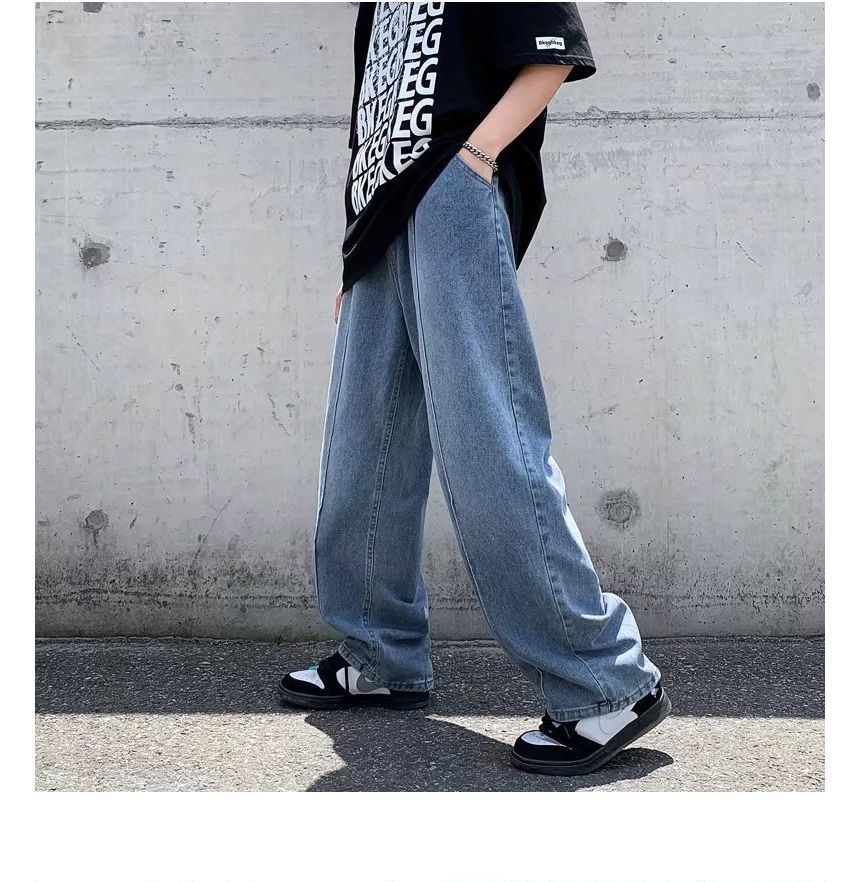 Urtishia - High-Waist Wide-Leg Jeans