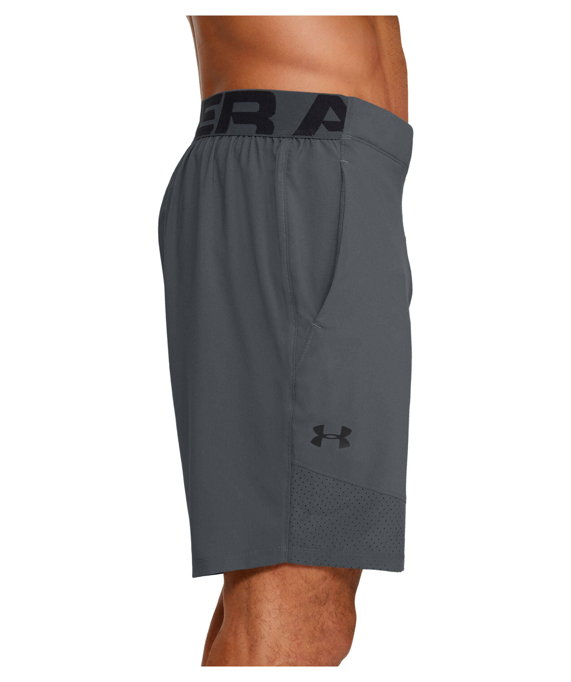 Under Armour| Trainingsshorts VANISH WOVEN