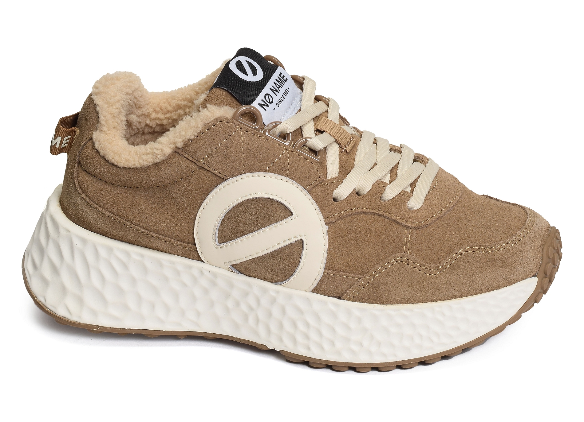 Carter jogger taupe