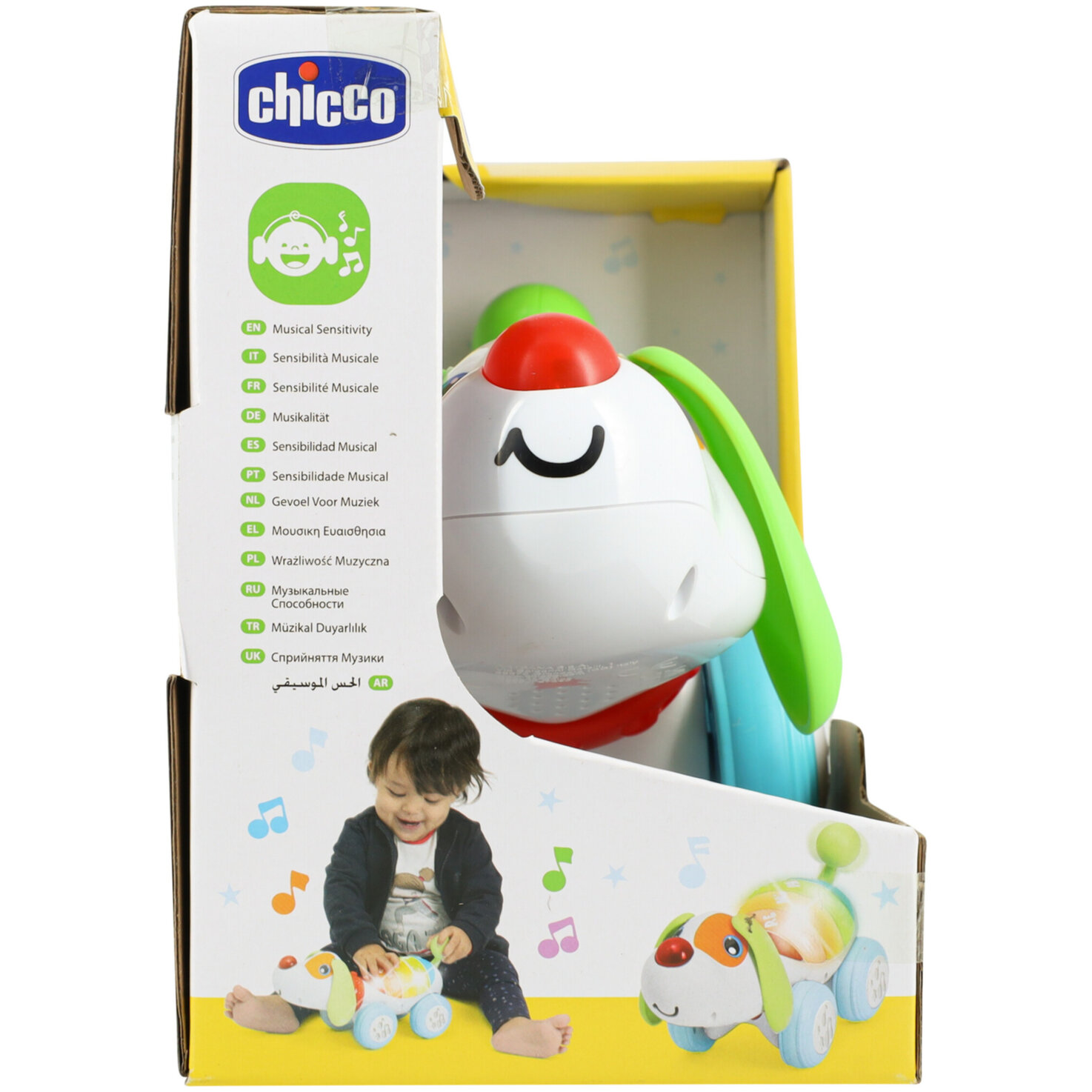 Chicco DOGREMI RC