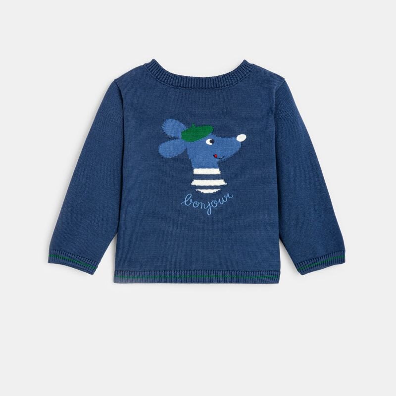Gilet bébé en tricot réversible Absorba Aucune nuance