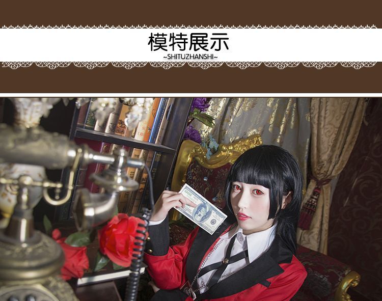 Macoss - Kakegurui - Compulsieve Gokker: Yumeko Jabami Cosplaykostuum