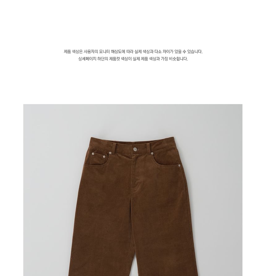 rolarola - Wijde corduroy broek (bruin)