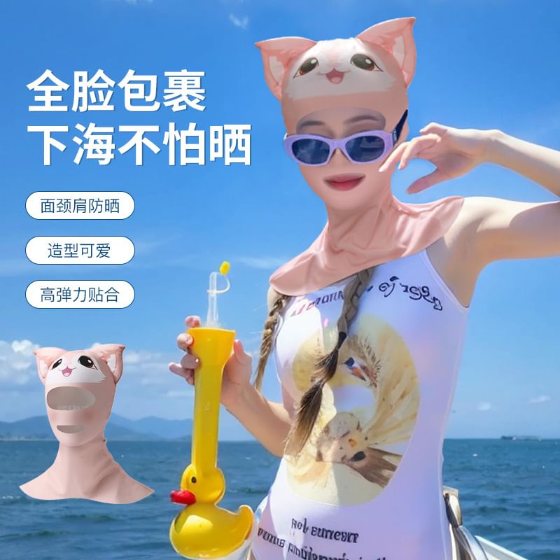 Rita Zita - Kattenprint Full Face Sun Protection Mask