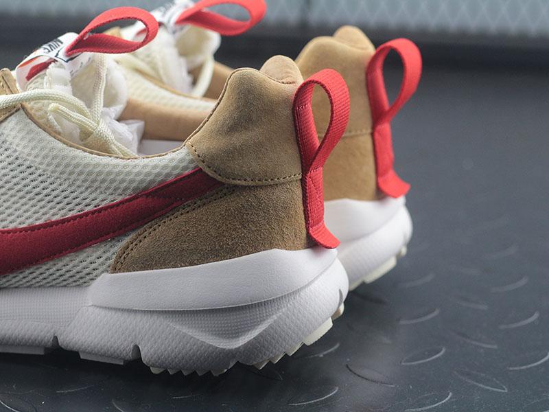 Nike Mars Yard 2.0 Tom Sachs