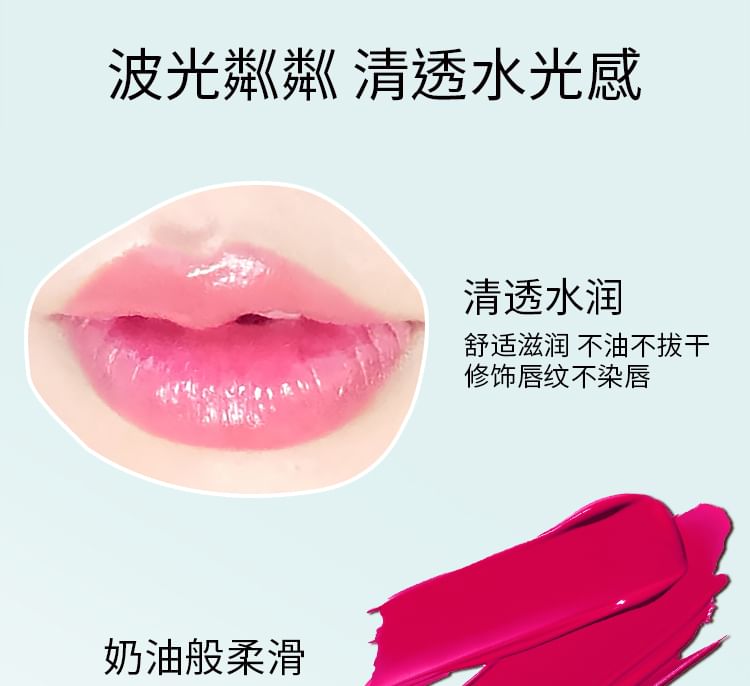 COLORROSE - Water Ripple Series Mirror Lip Gloss - 7 kleuren
