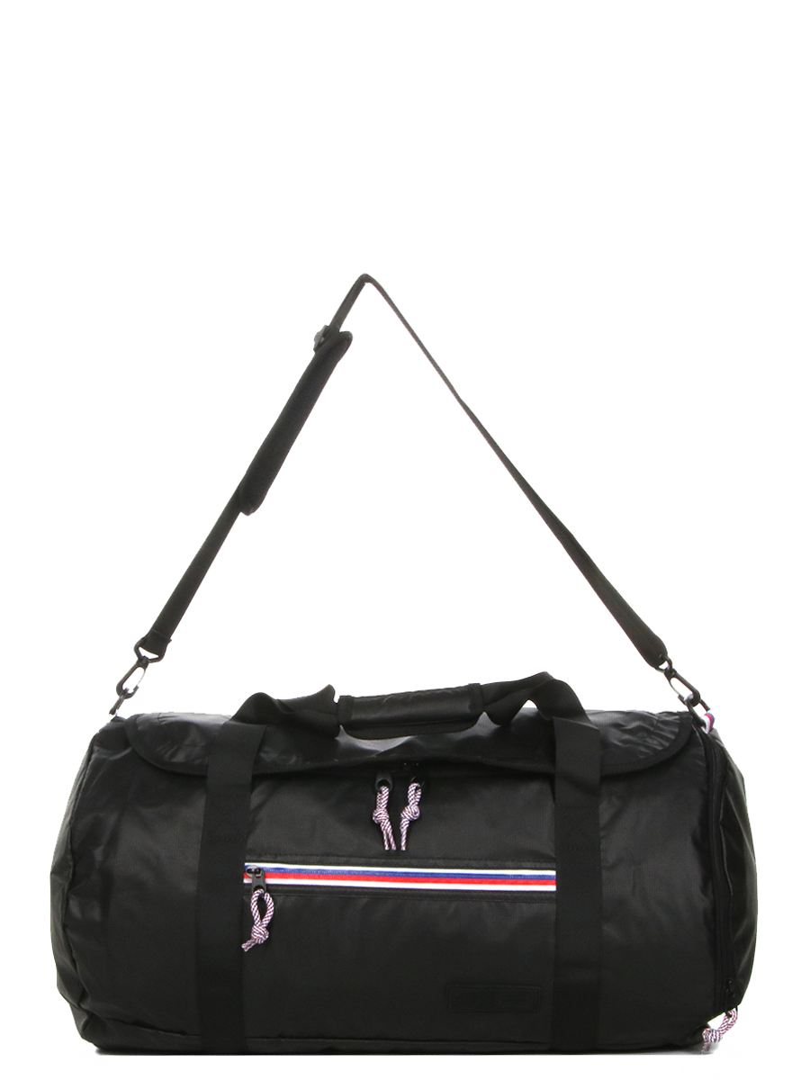 Sac American Tourister UpBeat Pro 55 cm