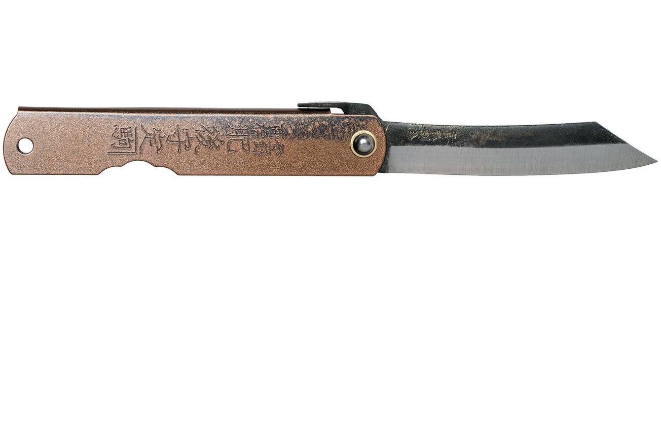 Higonokami zakmes 7,3 cm HIGOC2B, Blue paper steel, Brown Black Glitter