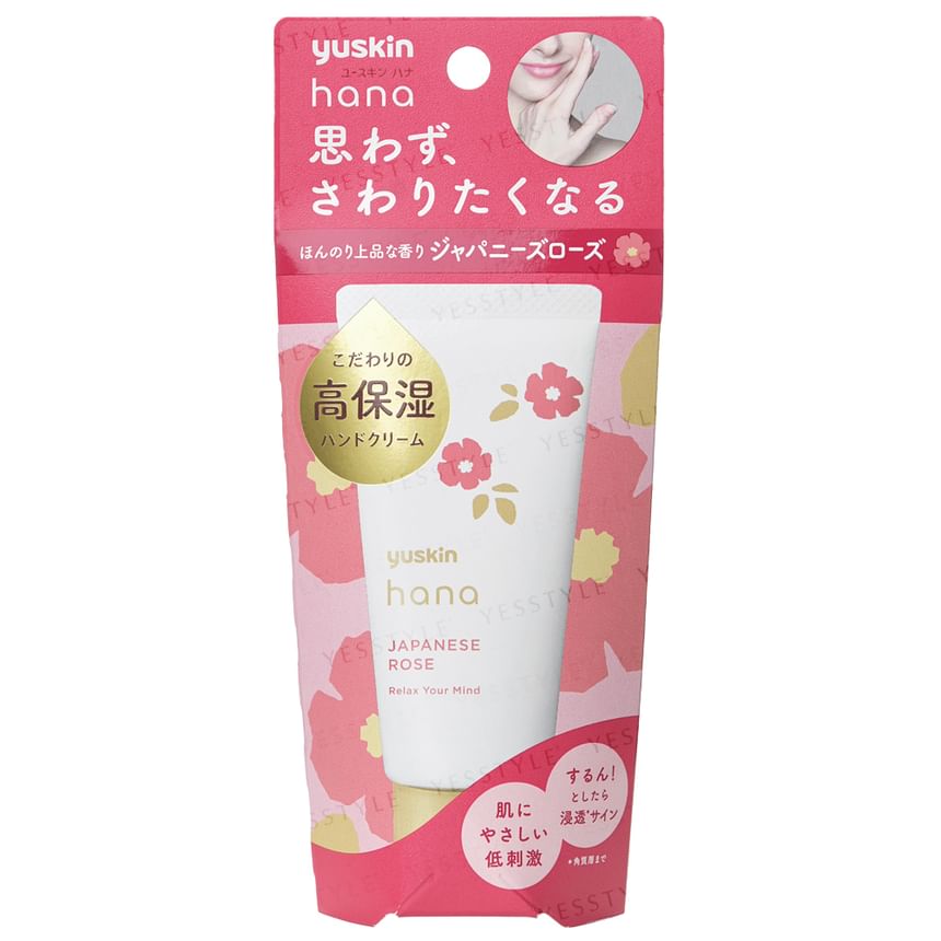 Yuskin - Japanse Roos Hana Diep Vochtige Handcrème