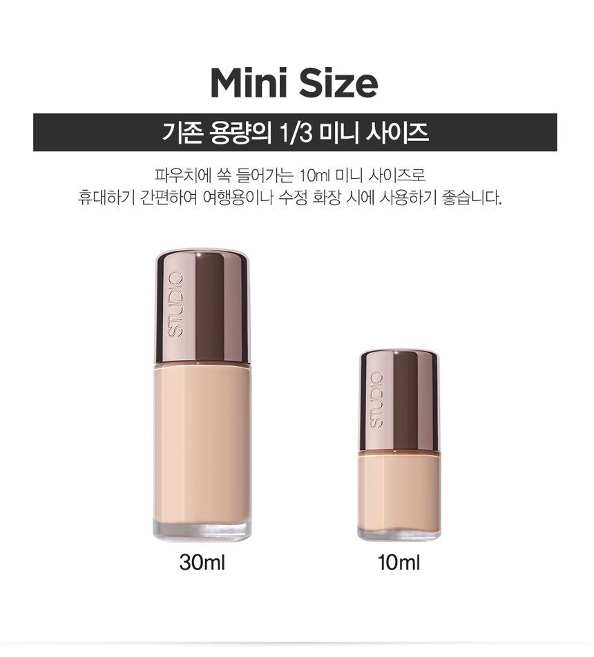 The Saem - Studio Glow Foundation MINI - 4 kleuren