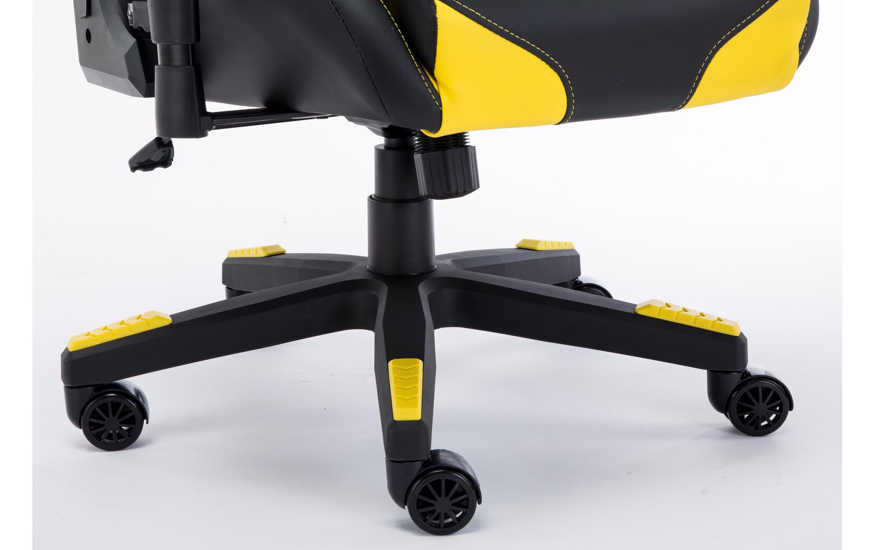 Gaming-Stuhl LC-GC-600BY Gelb/Schwarz<br>Ergonomischer Gaming-Stuhl aus PU-Leder mit 120 kg Belastbarkeit