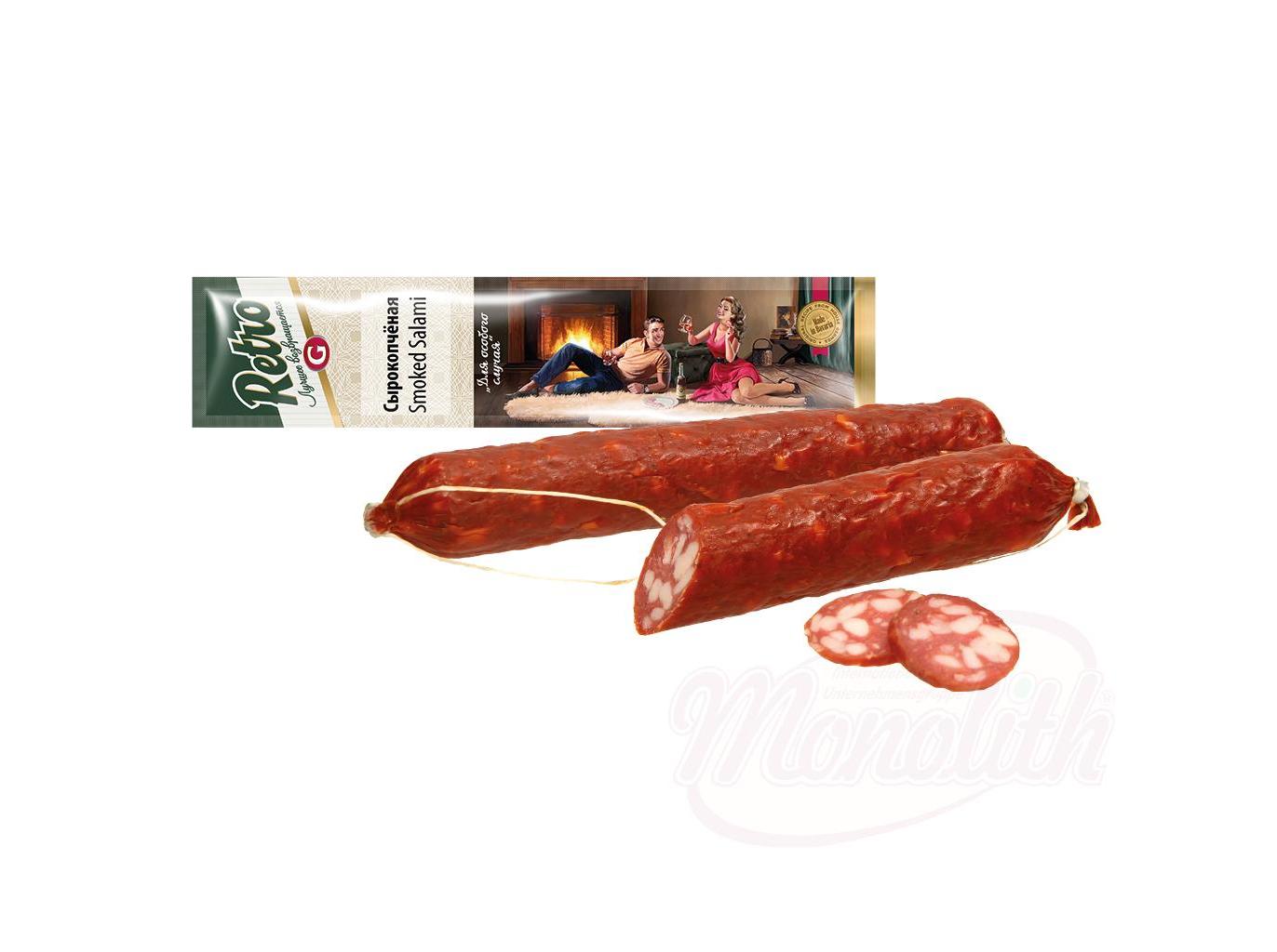 CHOURIÇO GERMES SYROKOPCHENAYA RETRO 200G
