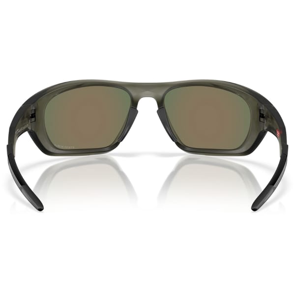 Lunette vélo OAKLEY LATERALIS MATTE OLIVE INK/PRIZM RUBY